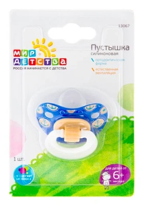 МИР ДЕТСТВА ПУСТЫШКА СИЛИКОНОВАЯ 6МЕС+13015 фото в интернет-аптеке Склад Лекарств