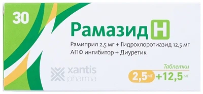 РАМАЗИД Н ТАБ 2,5МГ+12,5МГ №30 фото в интернет-аптеке Склад Лекарств