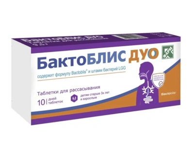 БАКТОБЛИС ДУО ТАБ Д/РАССАС №10 фото в интернет-аптеке Склад Лекарств
