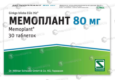 МЕМОПЛАНТ ТАБ П/О 80МГ №30 фото в интернет-аптеке Склад Лекарств