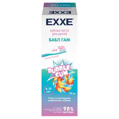 EXXE З/ПАСТА ДЕТ С КАЛЬЦИЕМ БАБЛ ГАМ 75Г фото в интернет-аптеке Склад Лекарств