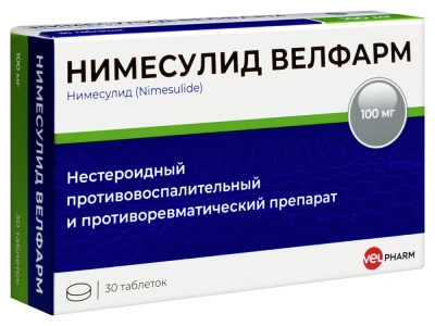 НИМЕСУЛИД ТАБ 100МГ №30/ВЕЛФАРМ/ фото в интернет-аптеке Склад Лекарств