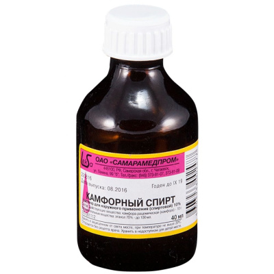 КАМФОРНЫЙ СПИРТ 10% 40МЛ/САМАРАМЕДПРОМ/ фото в интернет-аптеке Склад Лекарств