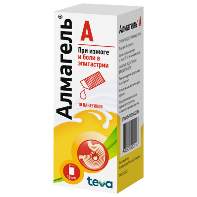 АЛМАГЕЛЬ А СУСП ВНУТРЬ ПАК 10МЛ №10 фото в интернет-аптеке Склад Лекарств