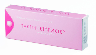 ЛАКТИНЕТ ТАБ П/О 0,075МГ №28 фото в интернет-аптеке Склад Лекарств