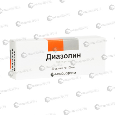 ДИАЗОЛИН ДР 100МГ №20 /МАРБИОФАРМ/ фото в интернет-аптеке Склад Лекарств