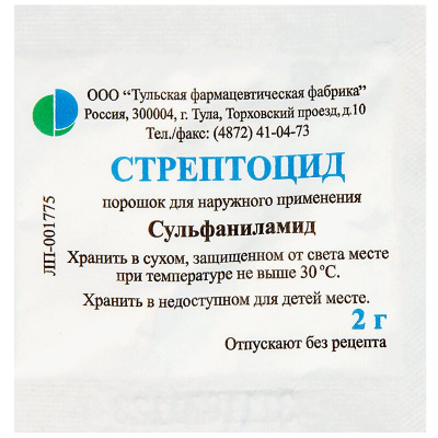 СТРЕПТОЦИД ПОР НАРУЖНО 2Г ПАК №1/ТУЛЬСКАЯ/ фото в интернет-аптеке Склад Лекарств