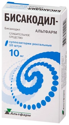 БИСАКОДИЛ СУПП РЕКТ 10МГ №10/АЛЬТФАРМ/ фото в интернет-аптеке Склад Лекарств