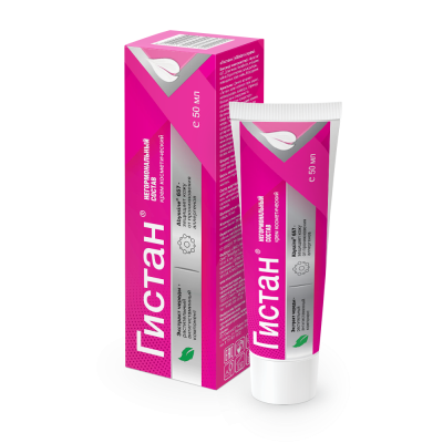 ГИСТАН КРЕМ КОСМЕТИЧЕСКИЙ АНТИГИСТАМИННЫЙ 50МЛ фото в интернет-аптеке Склад Лекарств