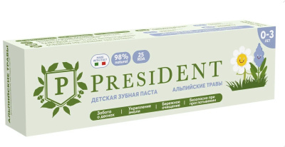 ПРЕЗИДЕНТ З/ПАСТА ДЕТСКАЯ 0-3 АЛЬПИЙСКИЕ ТРАВЫ (25 RDA) 32 Г фото в интернет-аптеке Склад Лекарств