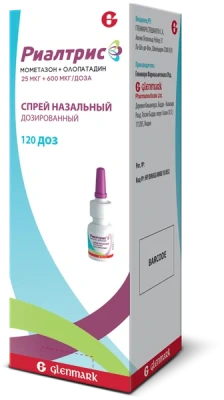 РИАЛТРИС СПРЕЙ НАЗ ДОЗИР 25МКГ+600МКГ/ДОЗА 120ДОЗ фото в интернет-аптеке Склад Лекарств