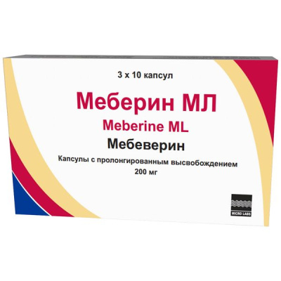 МЕБЕРИН МЛ КАПС ПРОЛОНГ 200МГ №30 фото в интернет-аптеке Склад Лекарств