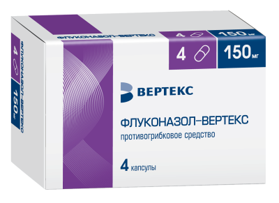 ФЛУКОНАЗОЛ КАПС 150МГ №4/ВЕРТЕКС/ фото в интернет-аптеке Склад Лекарств