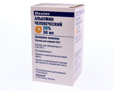 АЛЬБУМИН ЧЕЛОВЕЧЕСКИЙ Р-Р Д/ИНФ 20% 50МЛ/ОКТАФАРМА/ фото в интернет-аптеке Склад Лекарств