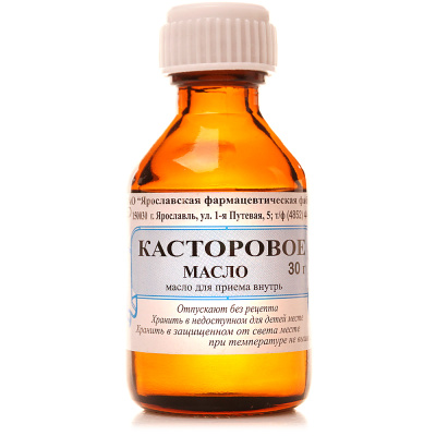 КАСТОРОВОЕ МАСЛО 30МЛ/ЯРОСЛАВСКАЯ/ фото в интернет-аптеке Склад Лекарств