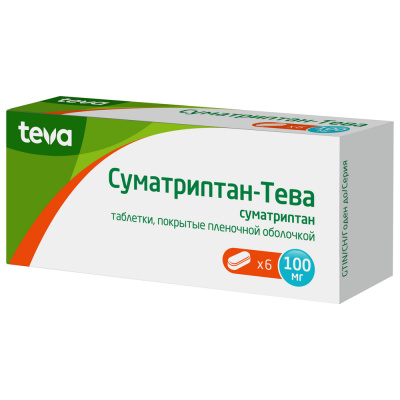 СУМАТРИПТАН ТАБ П/О 100МГ №6/ТЕВА/ фото в интернет-аптеке Склад Лекарств