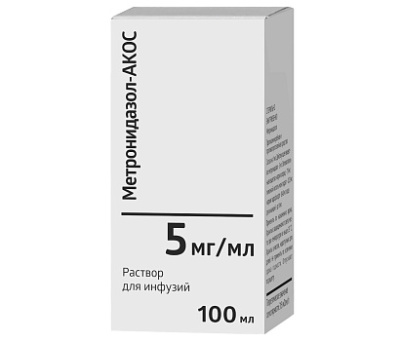 МЕТРОНИДАЗОЛ Р-Р Д/ИНФ 5МГ/МЛ(0,5%) ФЛ 100МЛ №1 /СИНТЕЗ/ фото в интернет-аптеке Склад Лекарств
