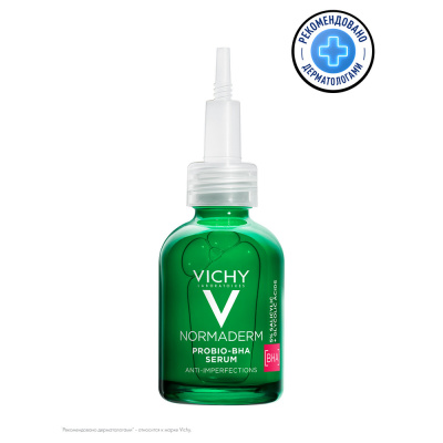 ВИШИ НОРМАДЕРМ СЫВОРОТКА ПРОБИО ПРОТИВ НЕСОВЕРШЕНСТВ 30МЛ фото в интернет-аптеке Склад Лекарств