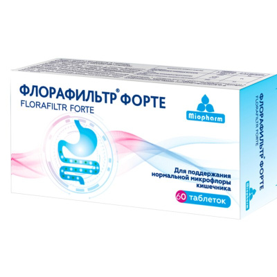 ФЛОРАФИЛЬТР ФОРТЕ ТАБ 500МГ №60 фото в интернет-аптеке Склад Лекарств