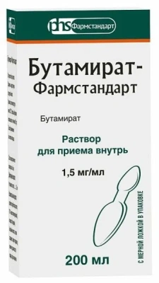 БУТАМИРАТ СИРОП 1,5 МГ/МЛ ФЛ 200 МЛ фото в интернет-аптеке Склад Лекарств