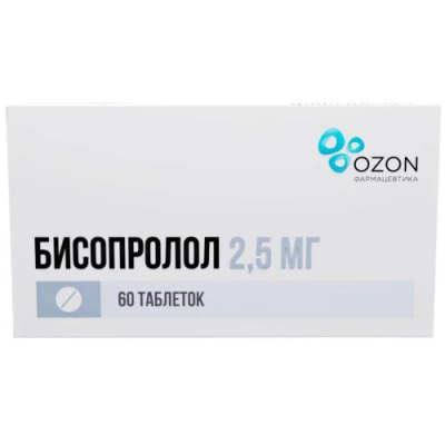 БИСОПРОЛОЛ ТАБ П/О 2,5МГ №60/ОЗОН/ фото в интернет-аптеке Склад Лекарств