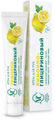 НЕВСКАЯ КОСМЕТИКА КРЕМ ДЛЯ РУК ЛИМОННО-ГЛИЦЕРИНОВЫЙ 50МЛ фото в интернет-аптеке Склад Лекарств