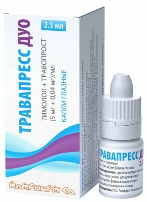 ТРАВАПРЕСС ДУО КАПЛИ ГЛАЗНЫЕ 5МГ/МЛ+0,04МГ/МЛ ФЛ-КАП 2,5МЛ/РОМФАРМ/ фото в интернет-аптеке Склад Лекарств