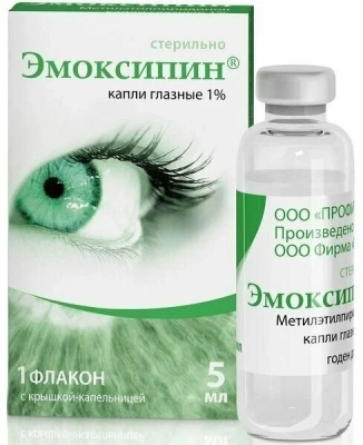 ЭМОКСИПИН КАПЛИ ГЛАЗНЫЕ 1% ФЛ 5МЛ/ФАРМСТАНДАРТ/ фото в интернет-аптеке Склад Лекарств