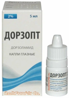 ДОРЗОПТ КАПЛИ ГЛАЗНЫЕ 20МГ/МЛ 5МЛ/РОМФАРМ/ фото в интернет-аптеке Склад Лекарств