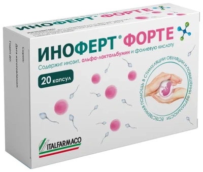 ИНОФЕРТ ФОРТЕ КАПС №20 фото в интернет-аптеке Склад Лекарств