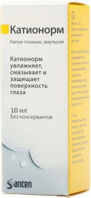 КАТИОНОРМ КАПЛИ ГЛАЗНЫЕ ЭМУЛЬСИЯ 10МЛ фото в интернет-аптеке Склад Лекарств