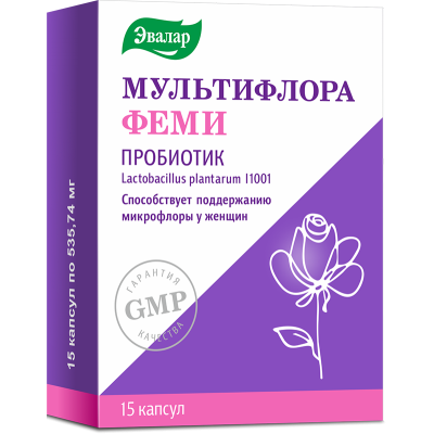 МУЛЬТИФЛОРА ФЕМИ КАПС №15/ЭВАЛАР/ фото в интернет-аптеке Склад Лекарств
