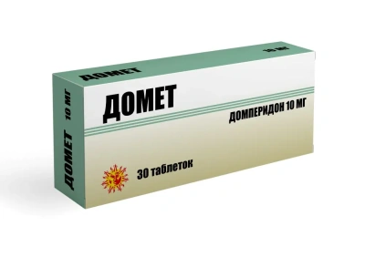 ДОМЕТ ТАБ 10МГ №30 фото в интернет-аптеке Склад Лекарств