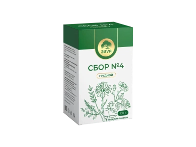 СБОР ГРУДНОЙ №4 Ф/П 2,0Г №20/ЭЙVА/ЭЙВА/ фото в интернет-аптеке Склад Лекарств