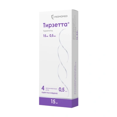 ТИРЗЕТТА Р-Р П/К 15МГ ШПРИЦ В АВТОИНЖЕКТ 0,5МЛ №4 фото в интернет-аптеке Склад Лекарств