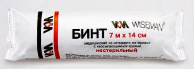 БИНТ Н/СТ НЕТКАН 7МХ14СМ/РУСВАТА/ фото в интернет-аптеке Склад Лекарств