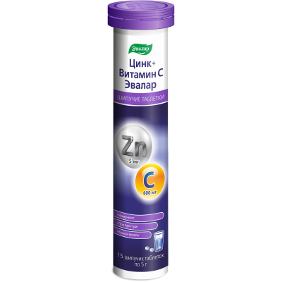 ЦИНК+ВИТАМИН C ТАБ ШИП №15/ЭВАЛАР/ фото в интернет-аптеке Склад Лекарств