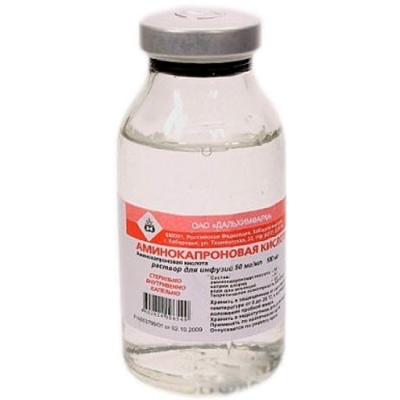 АМИНОКАПРОНОВАЯ К-ТА Р-Р Д/ИНФ 50МГ/МЛ ФЛ 100МЛ №1/ДАЛЬХИМФАРМ/ фото в интернет-аптеке Склад Лекарств