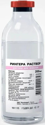 РИНГЕРА Р-Р Д/ИНФ ФЛ 200МЛ №1/КРАСФАРМА/ фото в интернет-аптеке Склад Лекарств