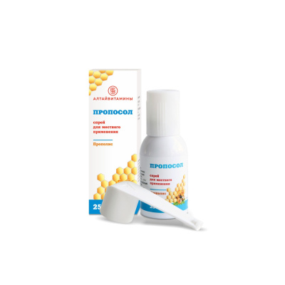 ПРОПОСОЛ АЭРОЗОЛЬ 25Г/АЛТАЙВИТАМИНЫ/ фото в интернет-аптеке Склад Лекарств