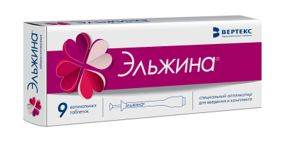 ЭЛЬЖИНА ТАБ ВАГ №9 фото в интернет-аптеке Склад Лекарств