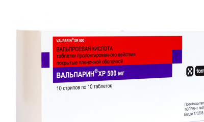 ВАЛЬПАРИН ХР ТАБ П/О 500МГ №100 фото в интернет-аптеке Склад Лекарств