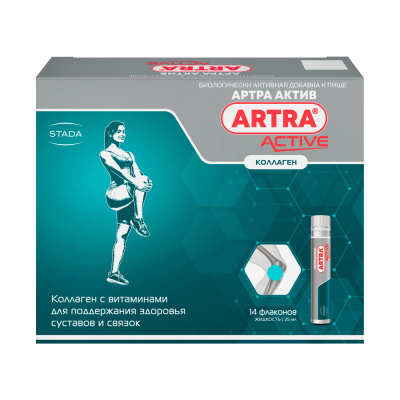 АРТРА АКТИВ Р-Р Д/ВНУТРЕННЕГО ПРИМ ФЛ 25МЛ №14 фото в интернет-аптеке Склад Лекарств