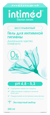 ИНТИМЕД ГЕЛЬ ДЛЯ ИНТИМНОЙ ГИГИЕНЫ ДЛИТЕЛЬНОЕ ЧУВСТВО КОМФОРТА 200МЛ  фото в интернет-аптеке Склад Лекарств