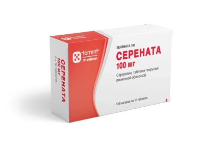 СЕРЕНАТА ТАБ П/О 100МГ №50 фото в интернет-аптеке Склад Лекарств
