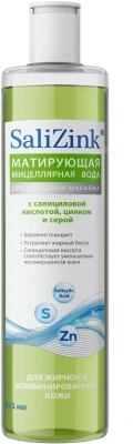 САЛИЦИНК МИЦЕЛЛЯРНАЯ ВОДА ДЛЯ ЖИРНОЙ И КОМБИНИРОВАННОЙ КОЖИ 315МЛ фото в интернет-аптеке Склад Лекарств