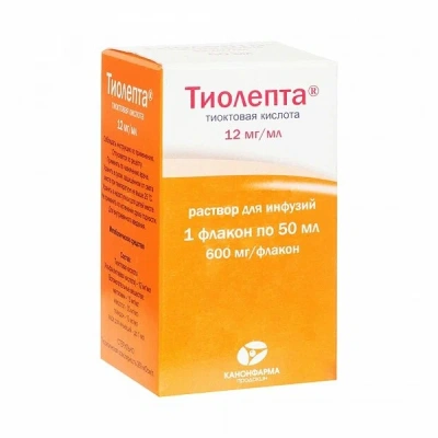 ТИОЛЕПТА Р-Р Д/ИНФ 12МГ/МЛ 50МЛ №1/ФЕРМЕНТ/ фото в интернет-аптеке Склад Лекарств