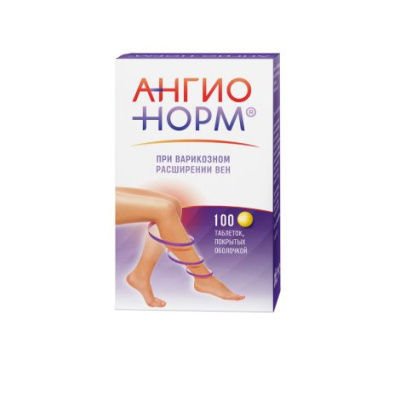 АНГИОНОРМ ТАБ П/О 100МГ №100 Д фото в интернет-аптеке Склад Лекарств