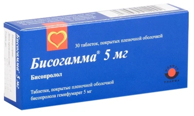 БИСОГАММА ТАБ П/О 5МГ №30 фото в интернет-аптеке Склад Лекарств