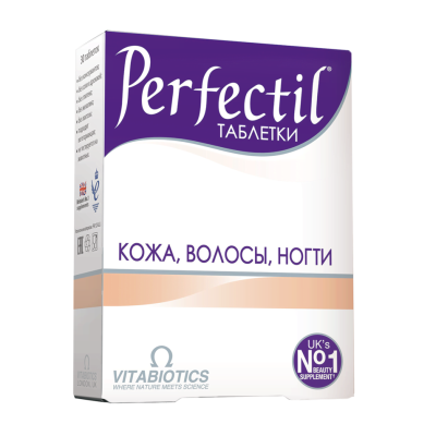 ПЕРФЕКТИЛ ТАБ 1099МГ №30 фото в интернет-аптеке Склад Лекарств